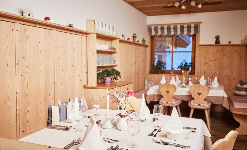 Johanneshof - Dein Mountain Wohlfuehlhotel Σάαλμπαχ-Χίντεργκλεμ Εξωτερικό φωτογραφία